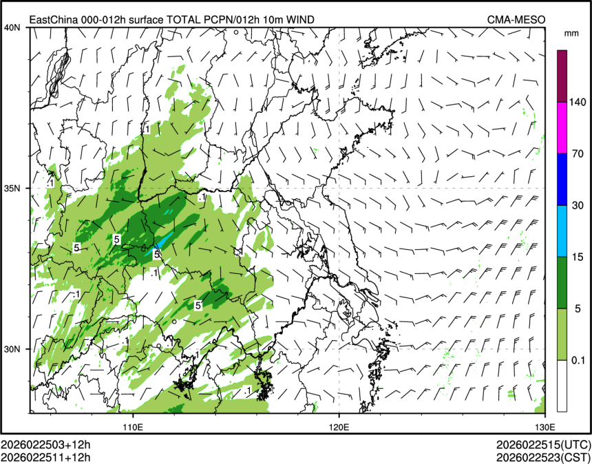 02/25 11时 +012小时