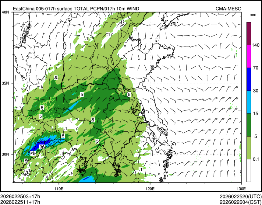 02/25 11时 +017小时