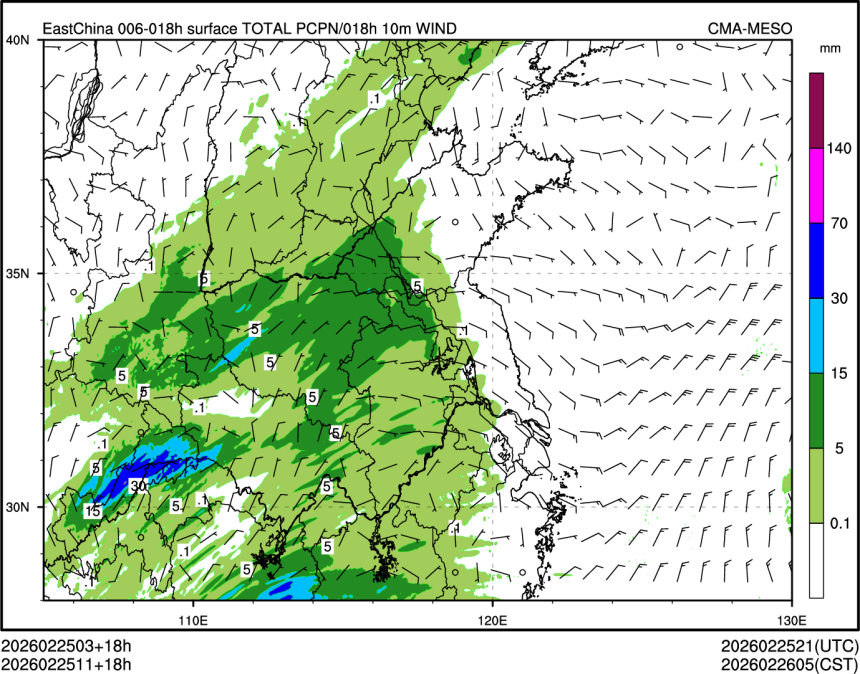 02/25 11时 +018小时