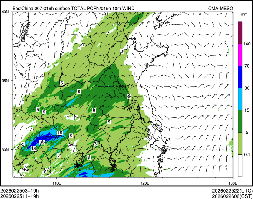 02/25 11时 +019小时