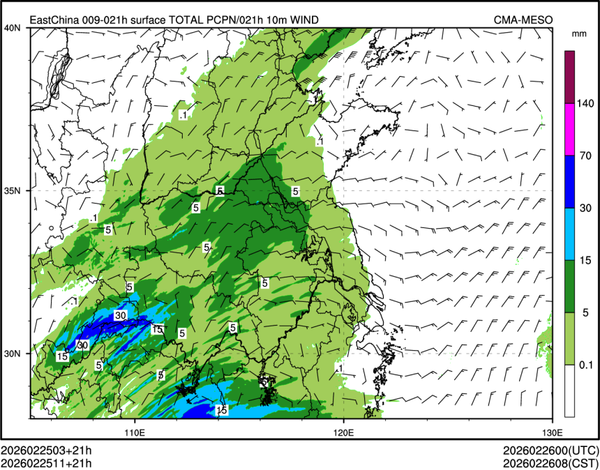 02/25 11时 +021小时