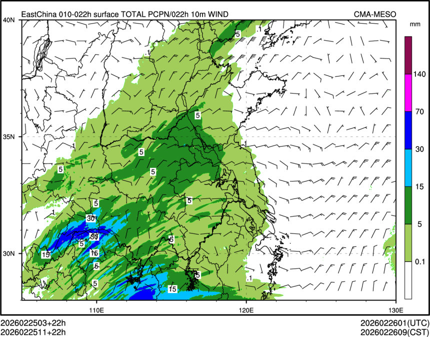 02/25 11时 +022小时