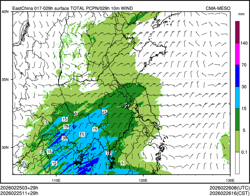 02/25 11时 +029小时