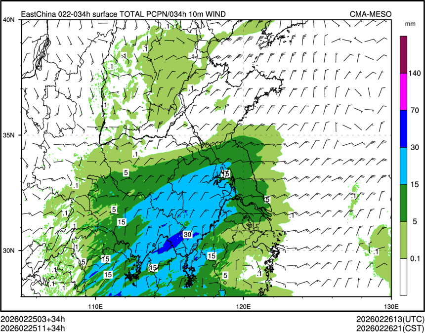 02/25 11时 +034小时