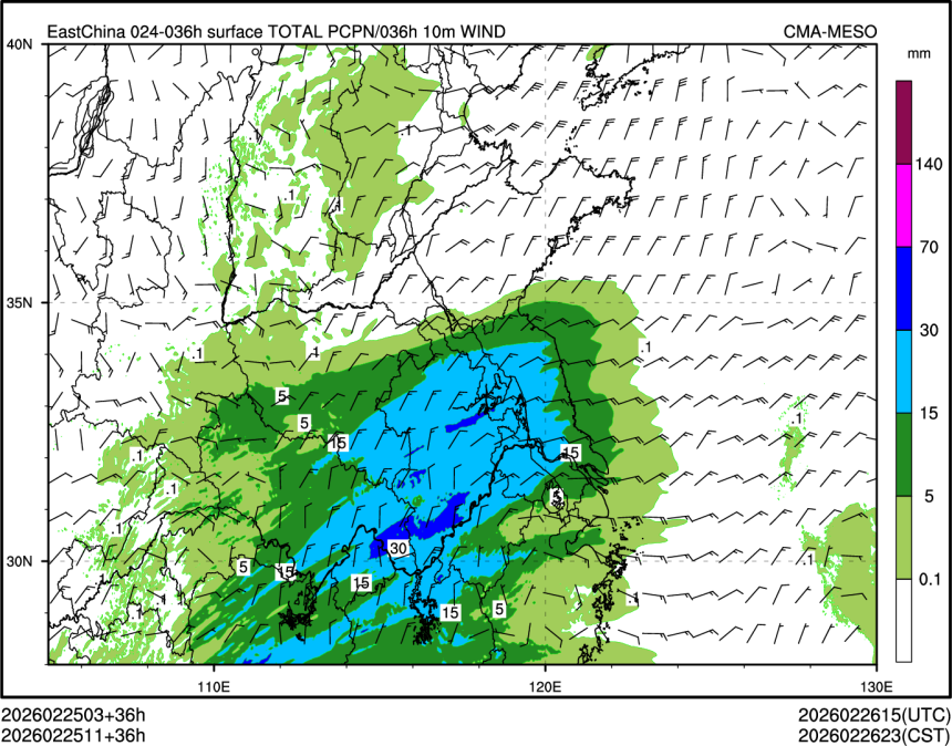 02/25 11时 +036小时