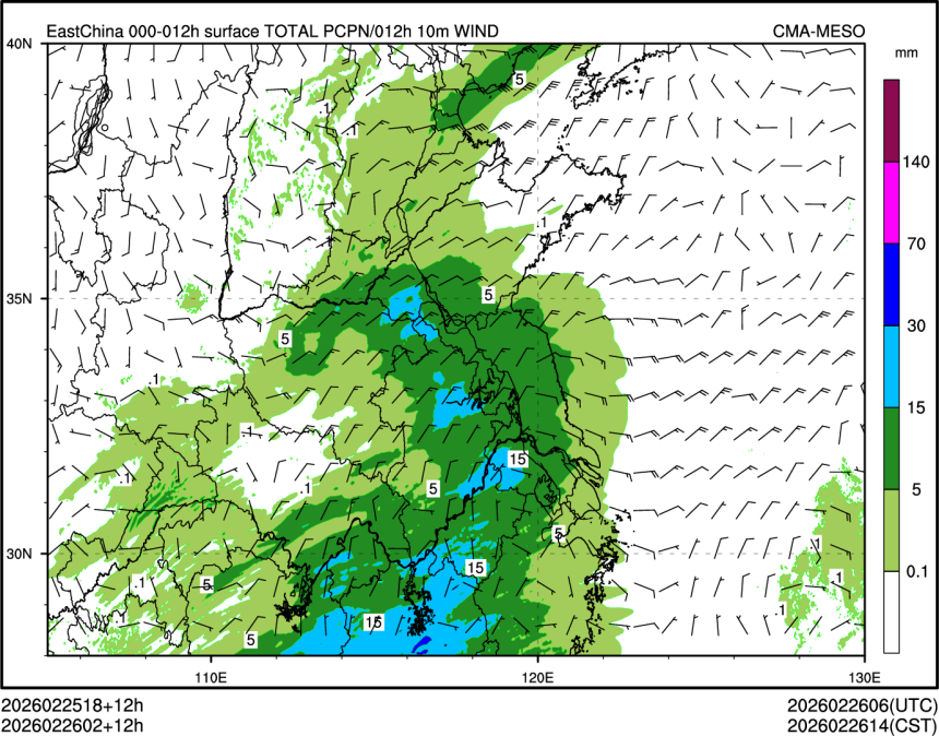 02/26 02时 +012小时