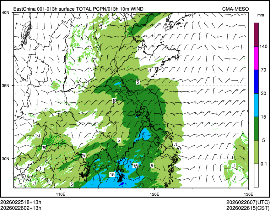 02/26 02时 +013小时