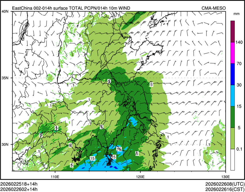 02/26 02时 +014小时
