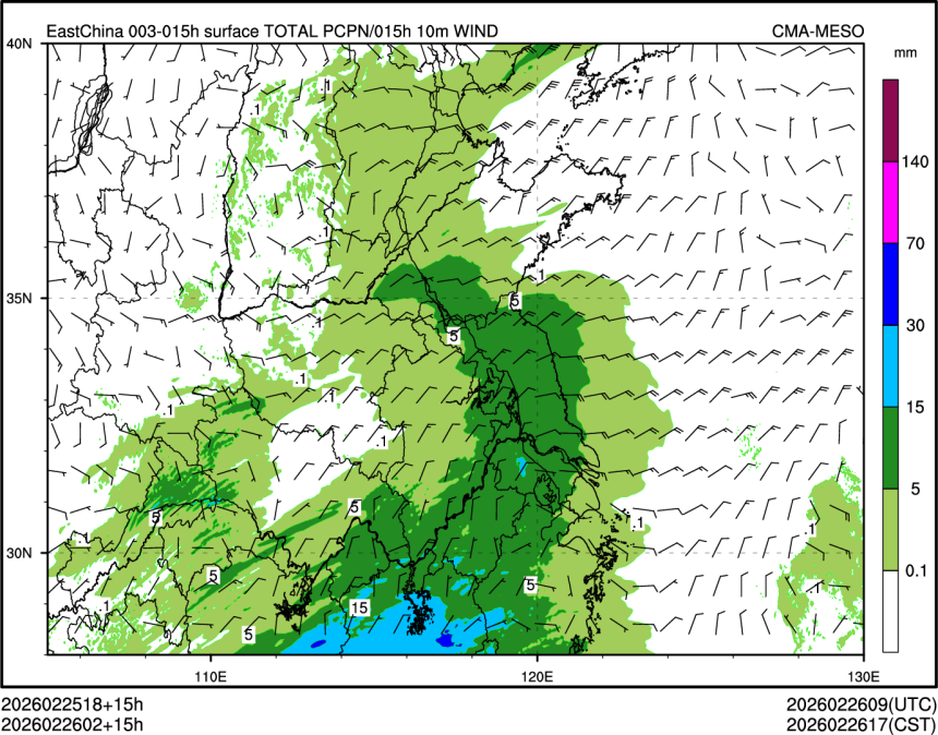 02/26 02时 +015小时