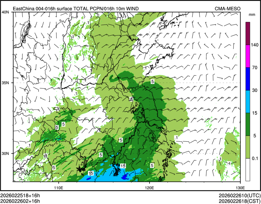 02/26 02时 +016小时