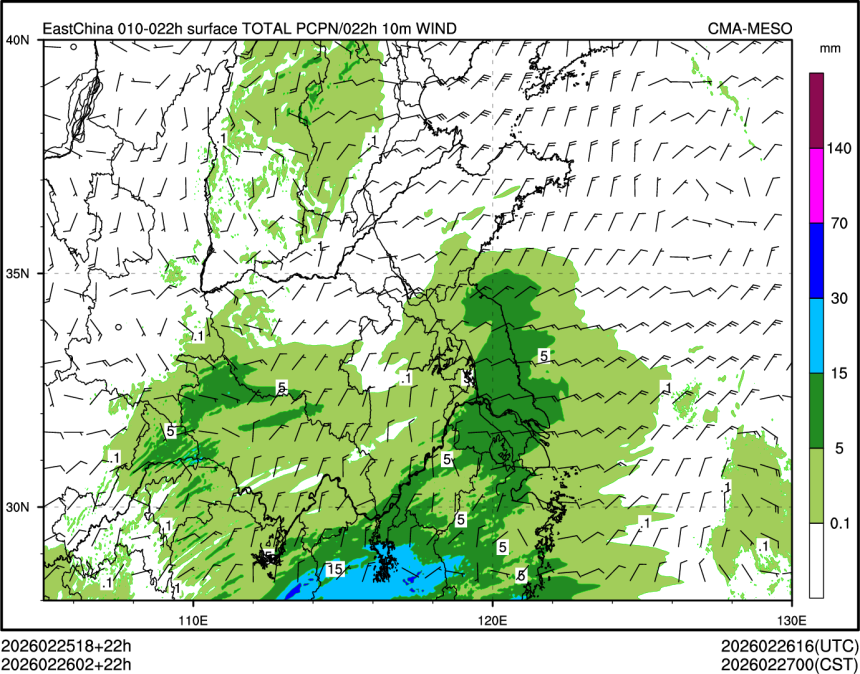 02/26 02时 +022小时