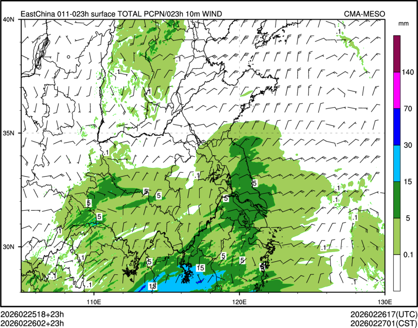 02/26 02时 +023小时