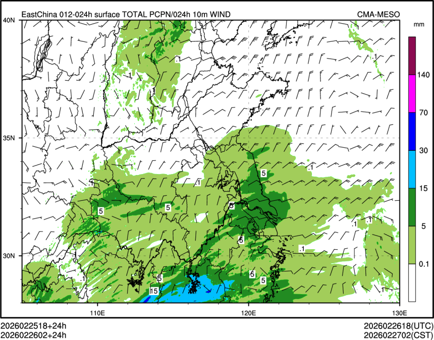 02/26 02时 +024小时