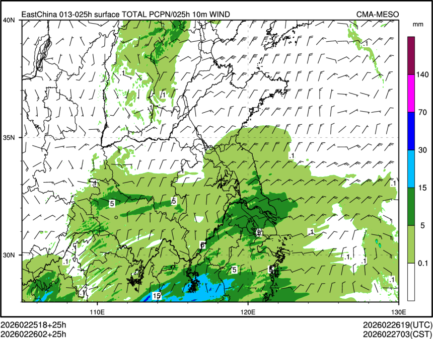 02/26 02时 +025小时