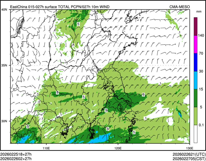 02/26 02时 +027小时