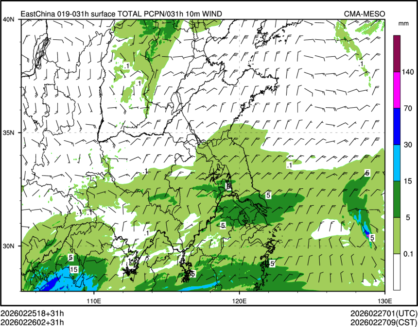 02/26 02时 +031小时
