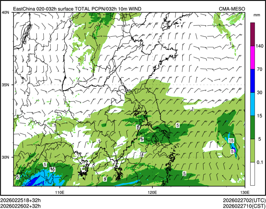 02/26 02时 +032小时