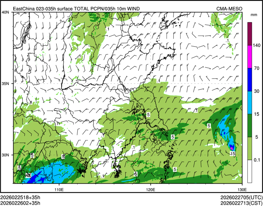 02/26 02时 +035小时