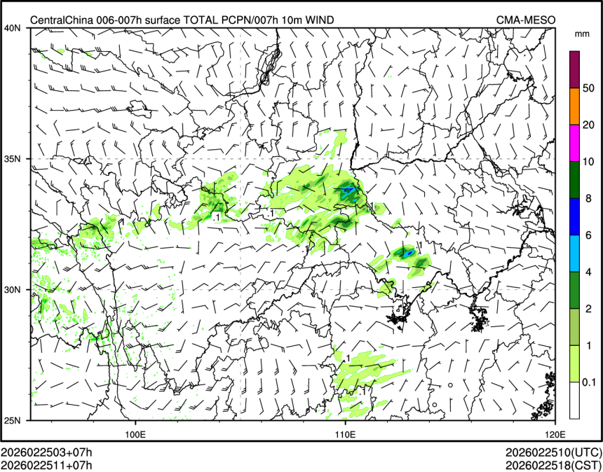 02/25 11时 +007小时