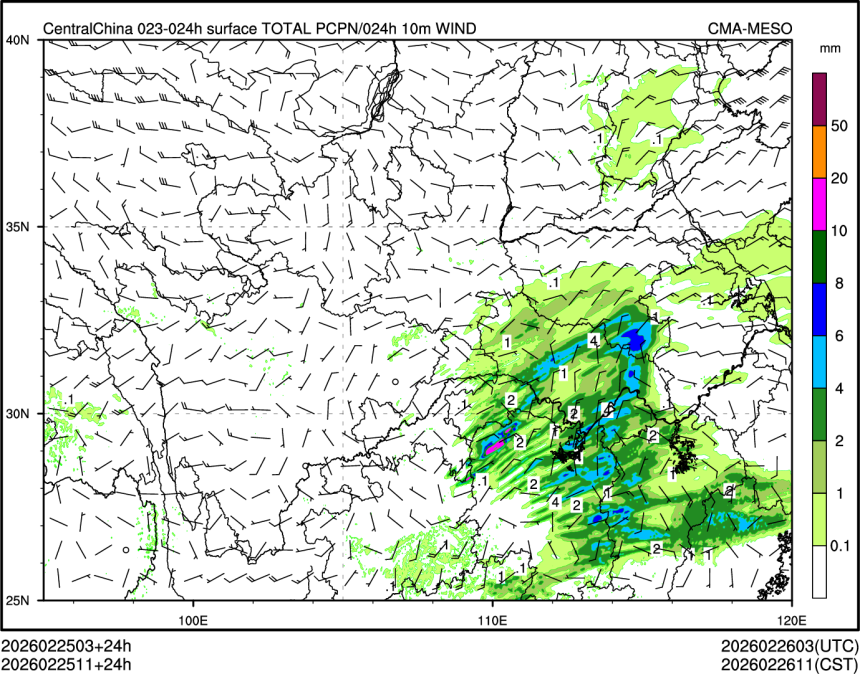 02/25 11时 +024小时