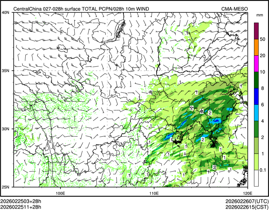 02/25 11时 +028小时