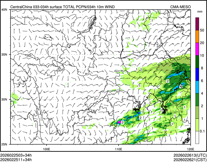 02/25 11时 +034小时