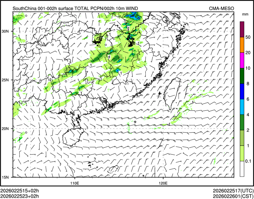02/25 23时 +002小时