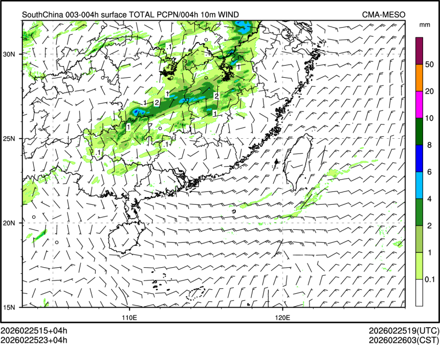 02/25 23时 +004小时