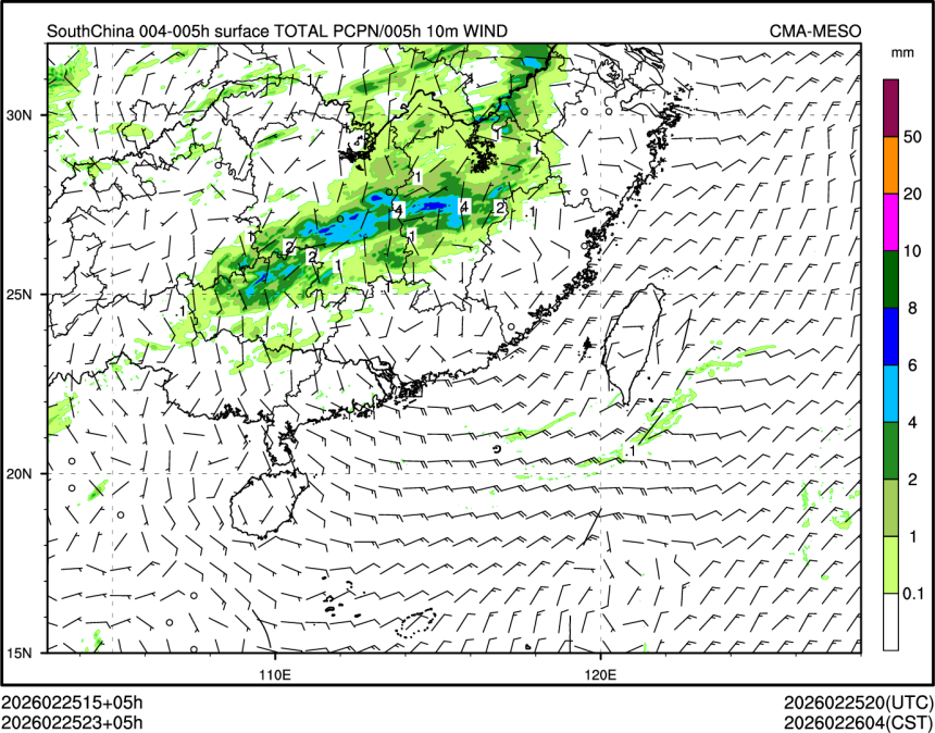 02/25 23时 +005小时