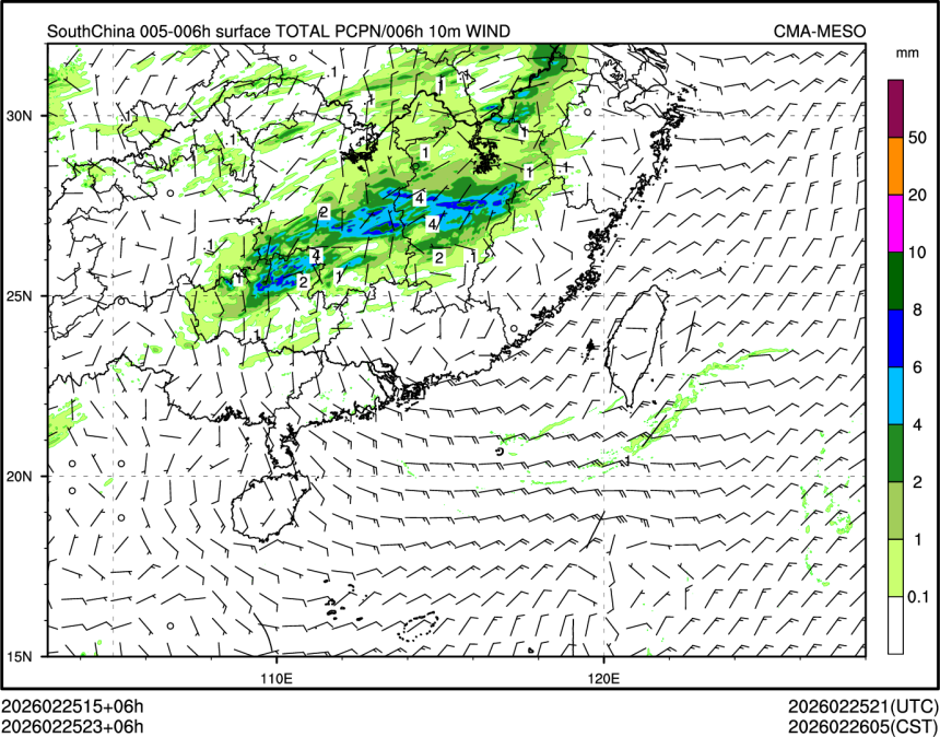 02/25 23时 +006小时