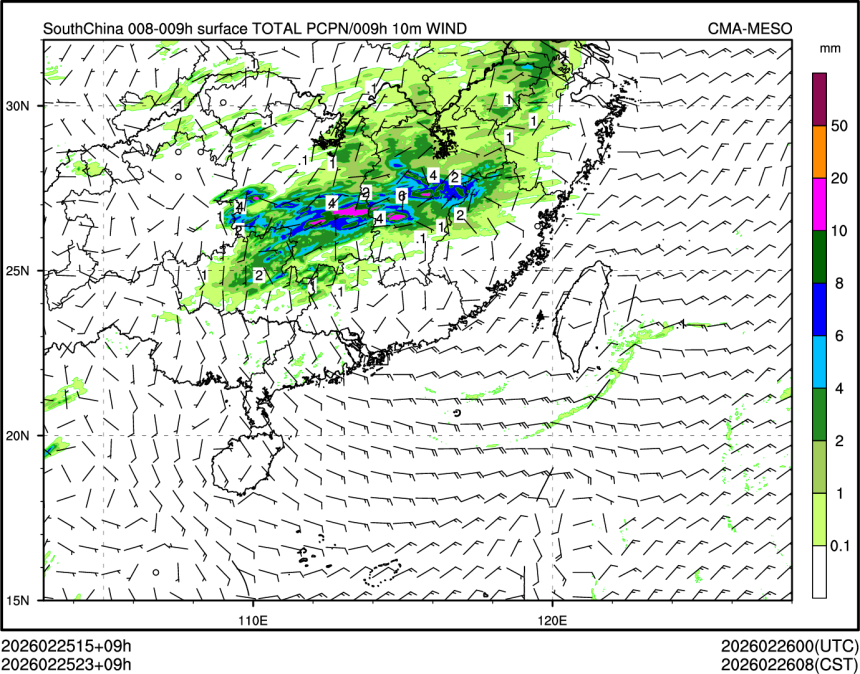 02/25 23时 +009小时