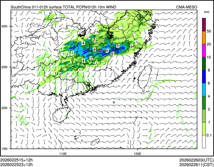 02/25 23时 +012小时
