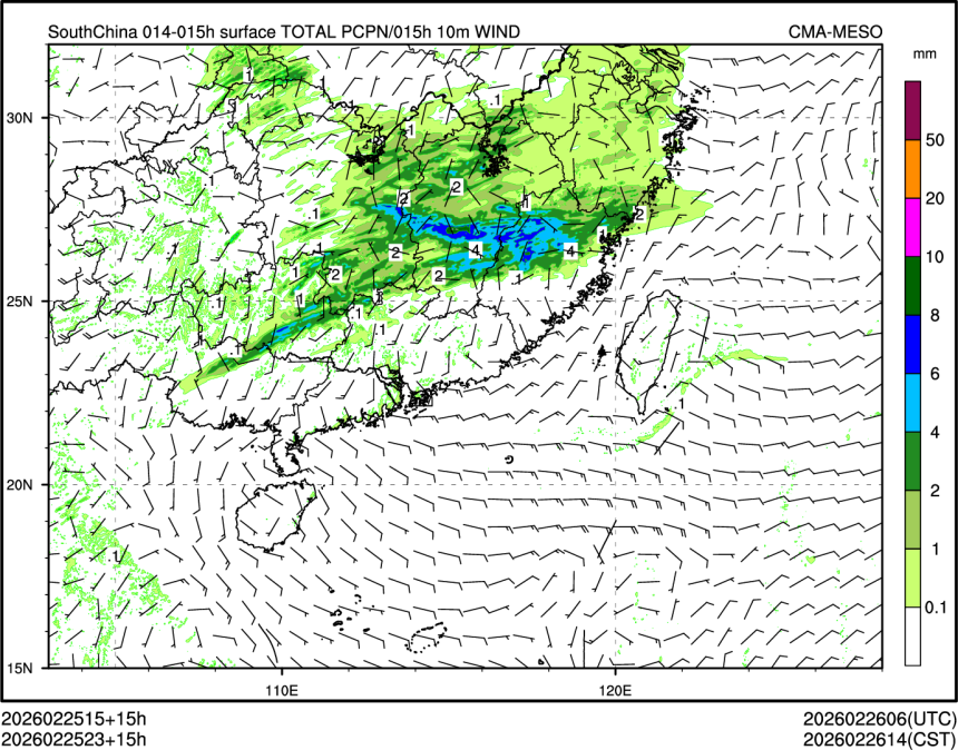 02/25 23时 +015小时