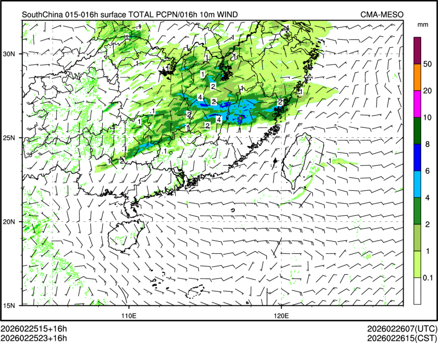 02/25 23时 +016小时