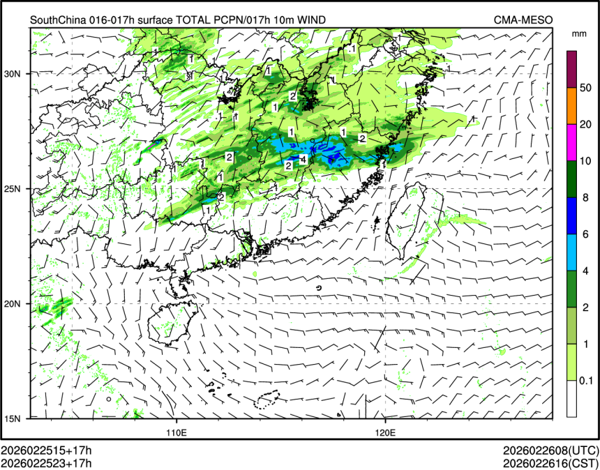 02/25 23时 +017小时