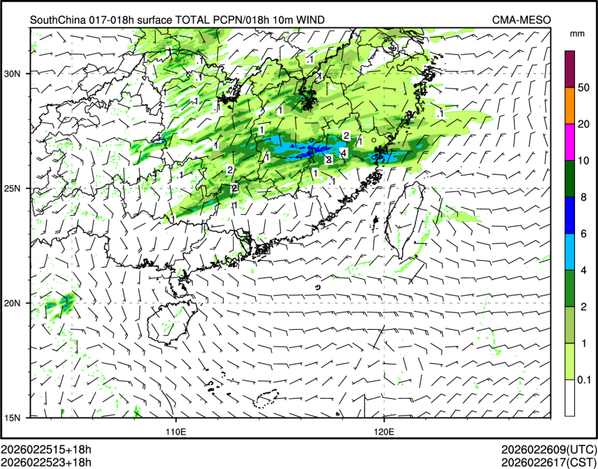 02/25 23时 +018小时