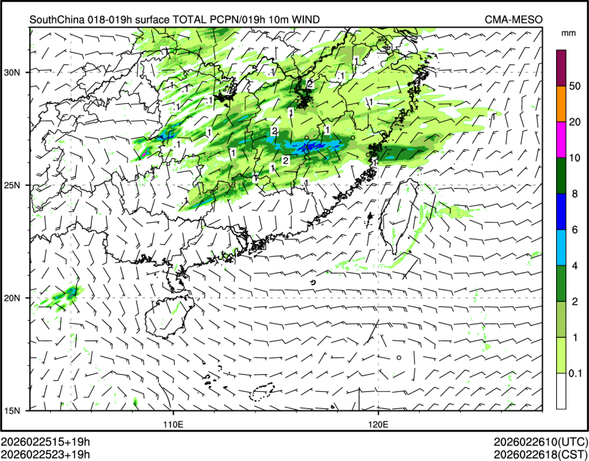 02/25 23时 +019小时