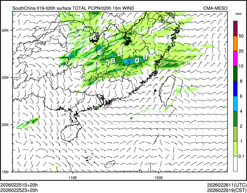 02/25 23时 +020小时