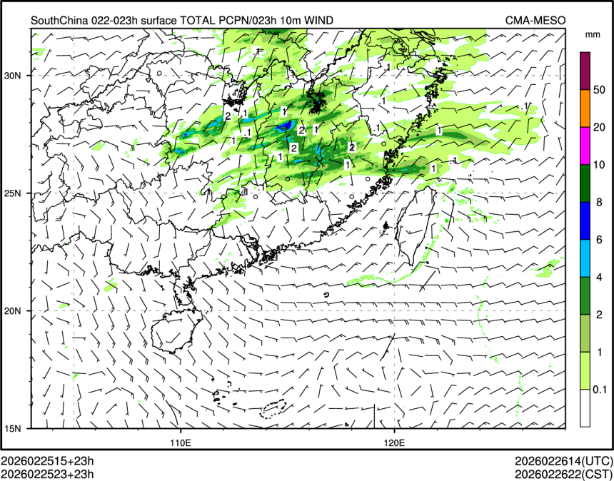 02/25 23时 +023小时