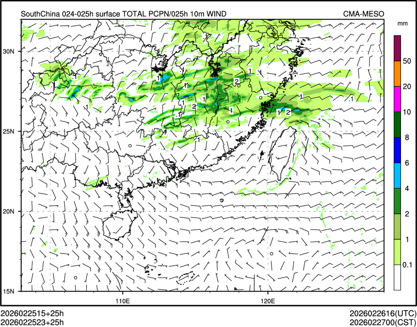 02/25 23时 +025小时