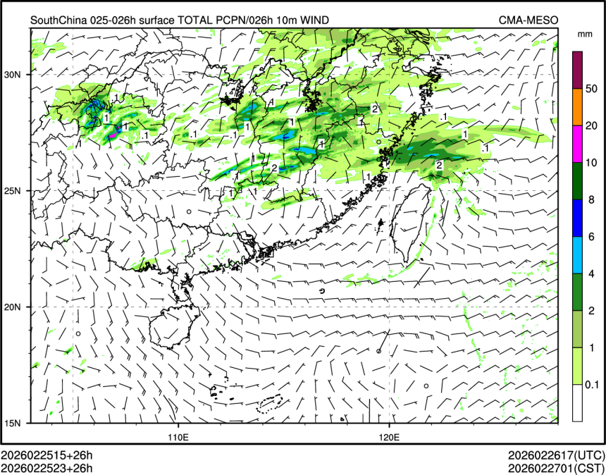 02/25 23时 +026小时