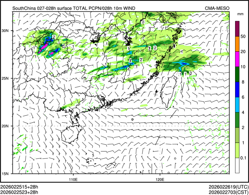 02/25 23时 +028小时