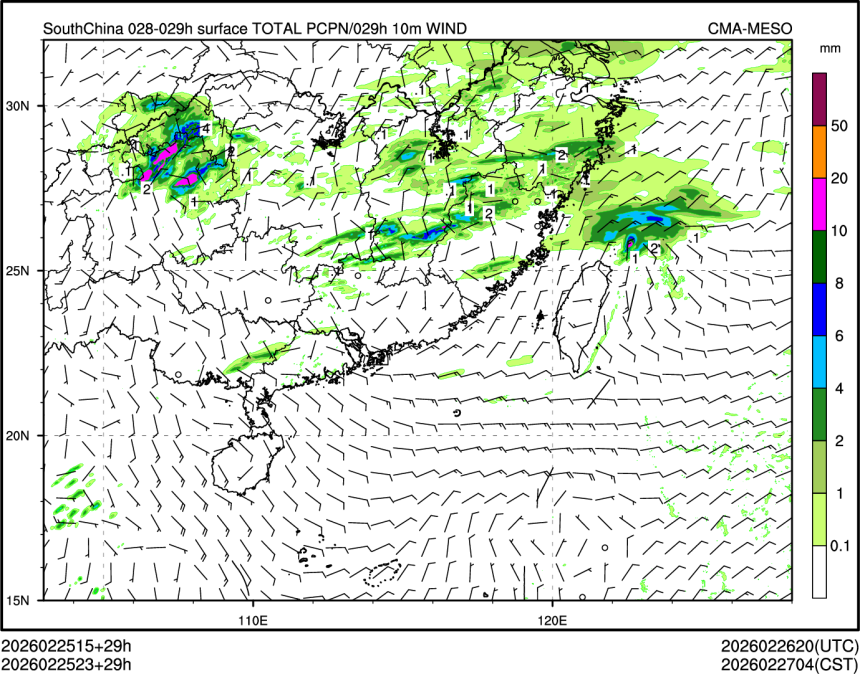 02/25 23时 +029小时