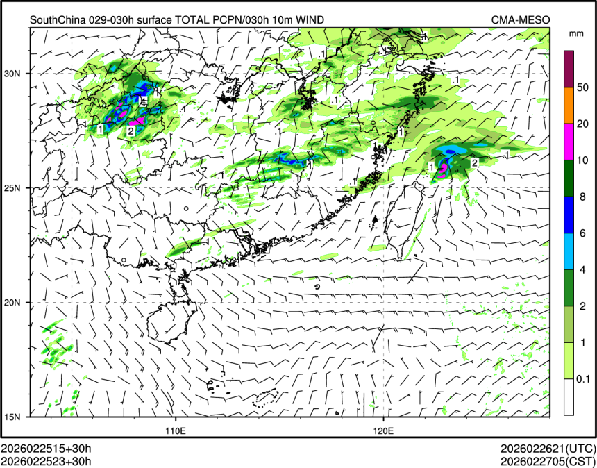 02/25 23时 +030小时