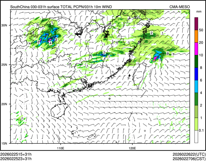 02/25 23时 +031小时