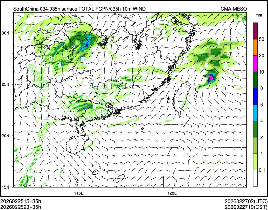 02/25 23时 +035小时