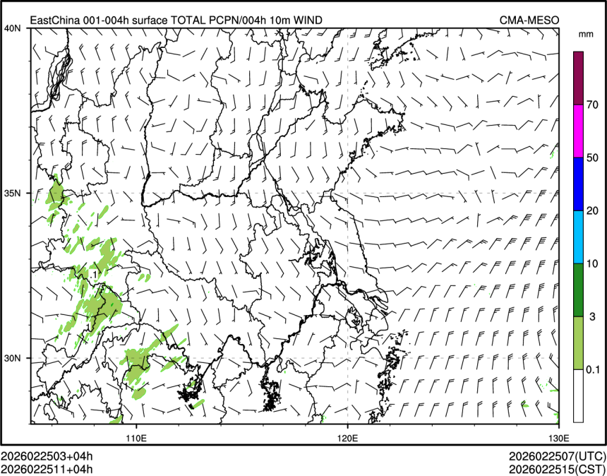 02/25 11时 +004小时