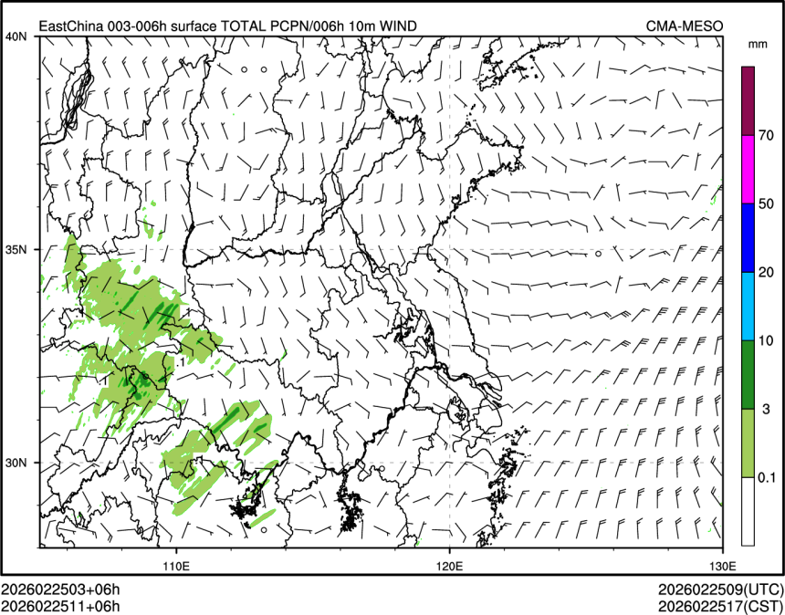 02/25 11时 +006小时