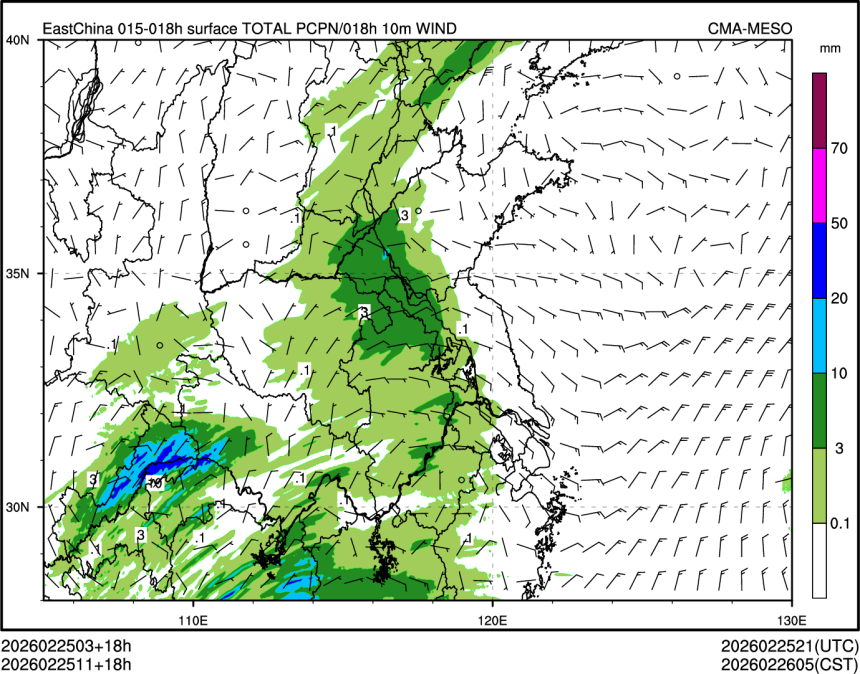 02/25 11时 +018小时