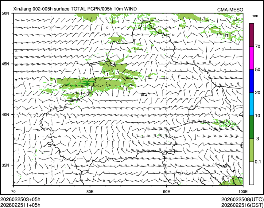 02/25 11时 +005小时